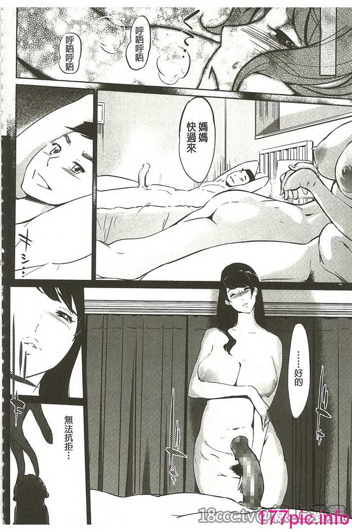143