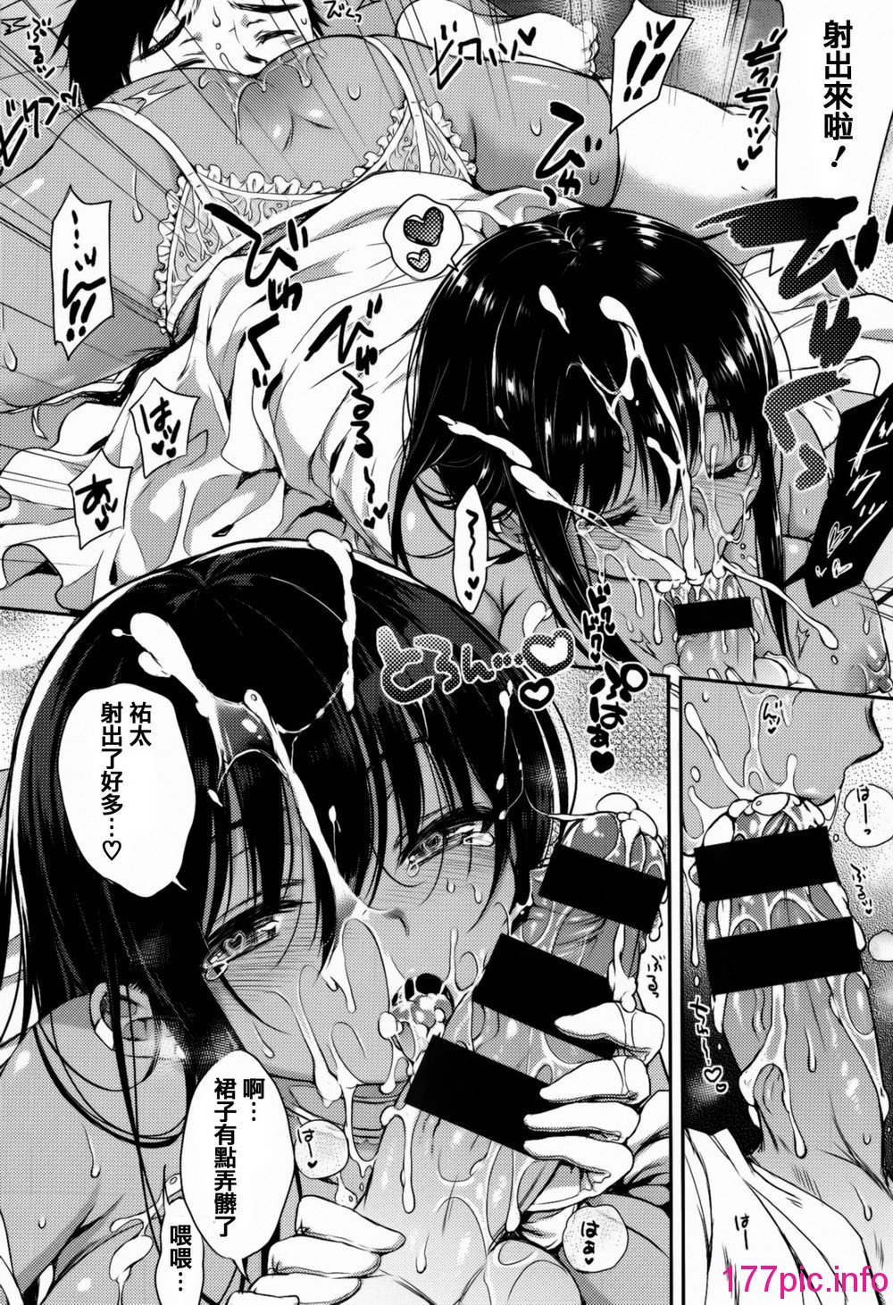 144