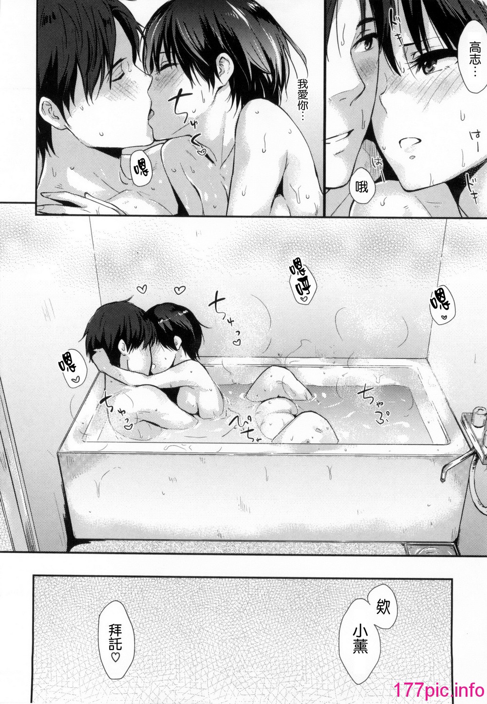 145