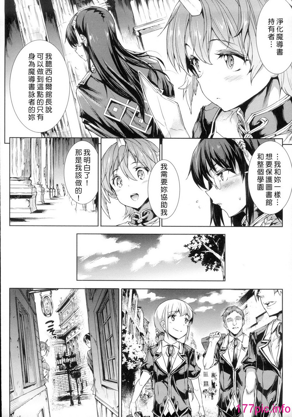 146