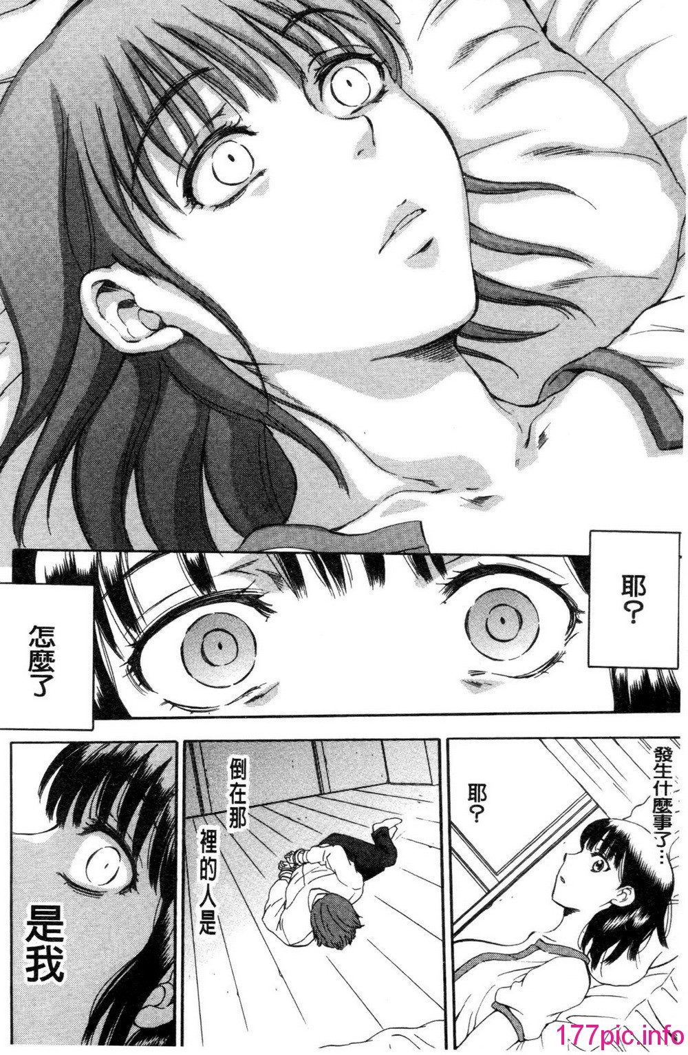 148