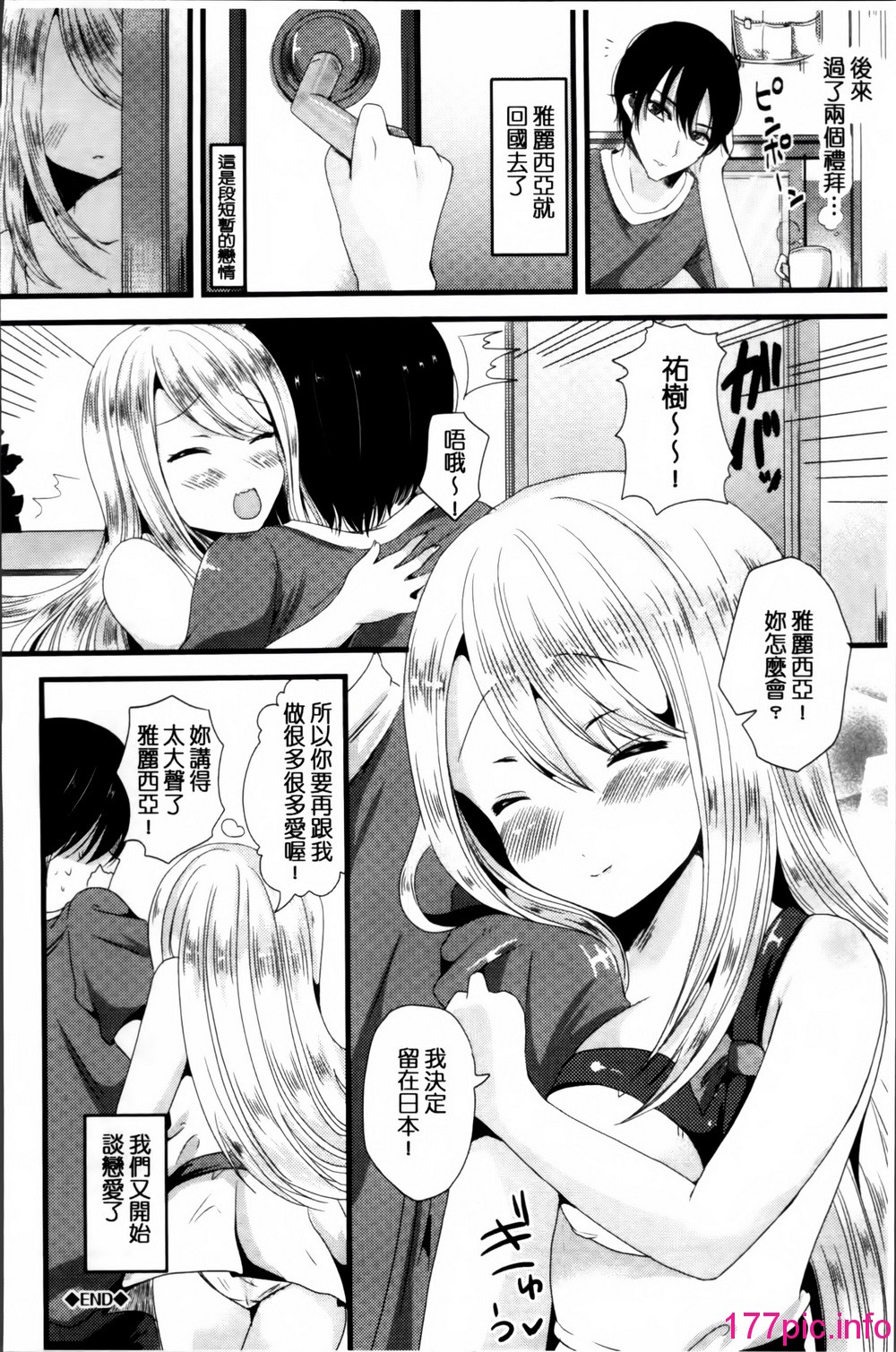 148