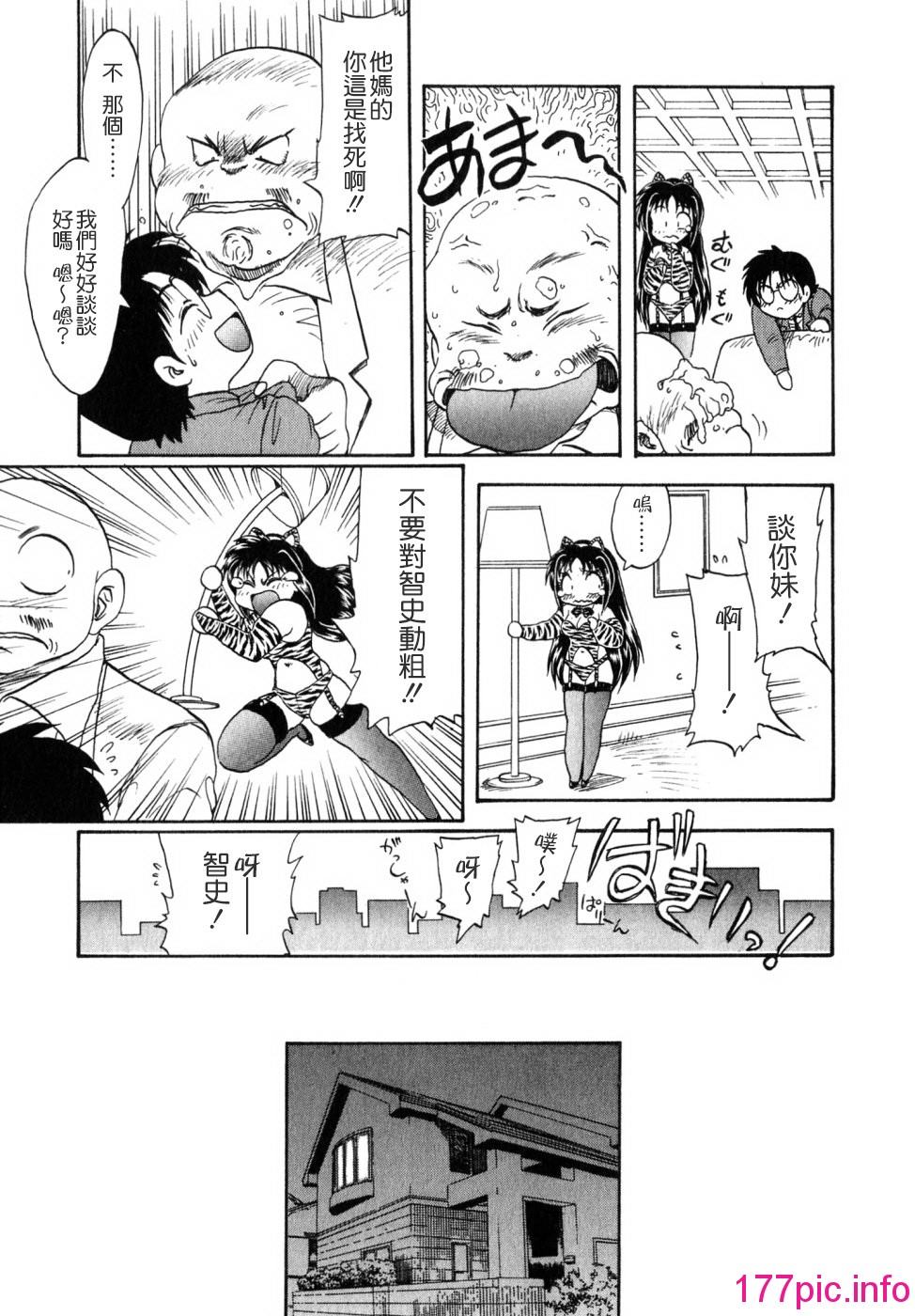 150