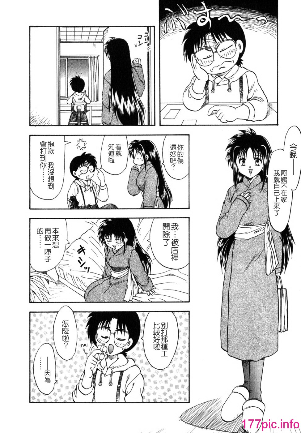 151