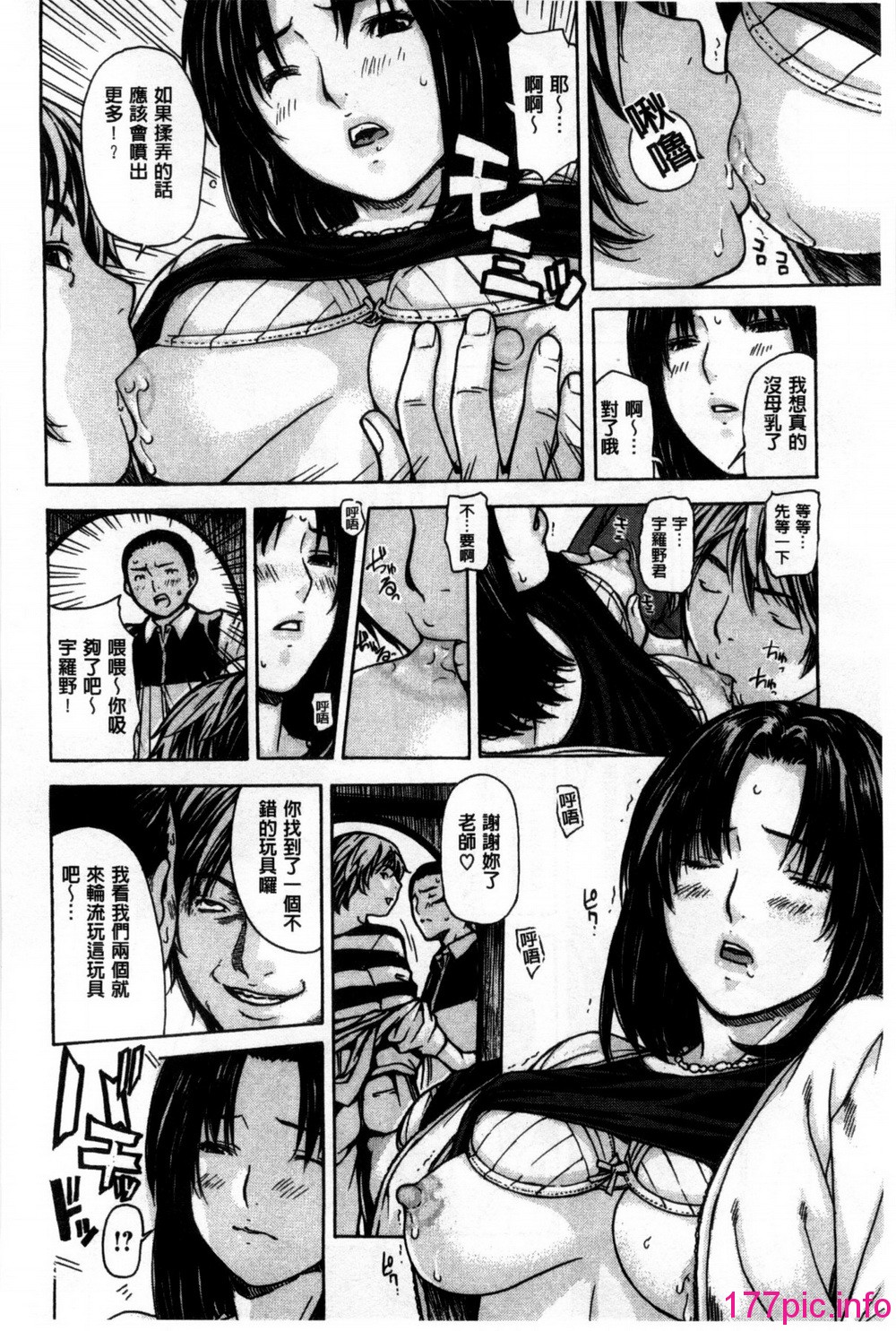 152