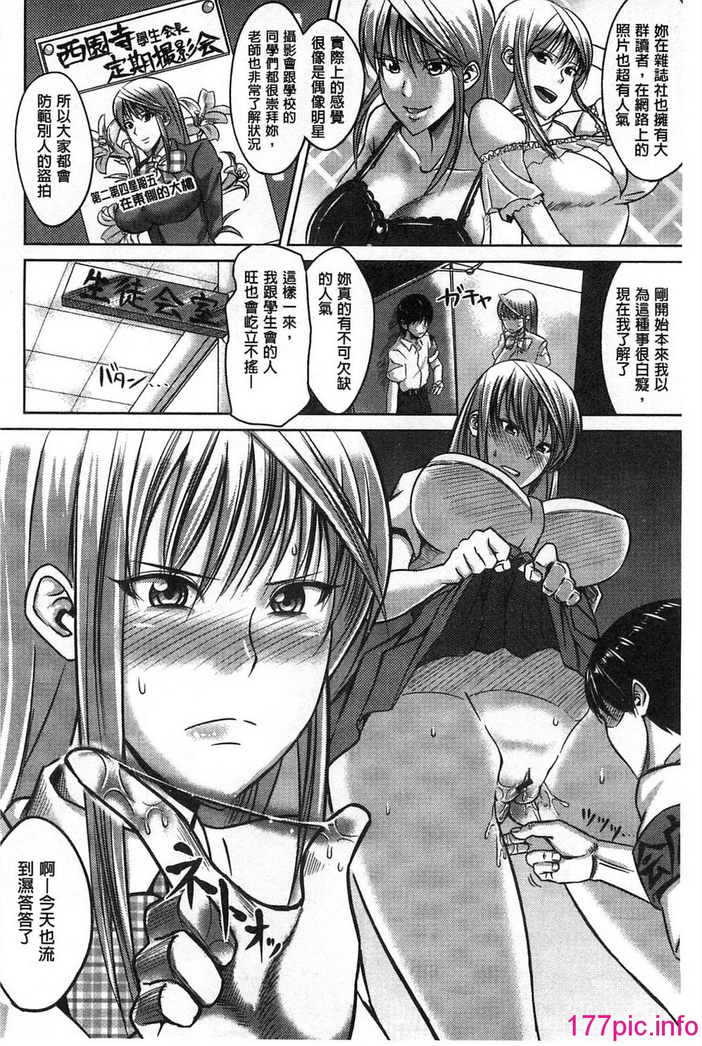 152