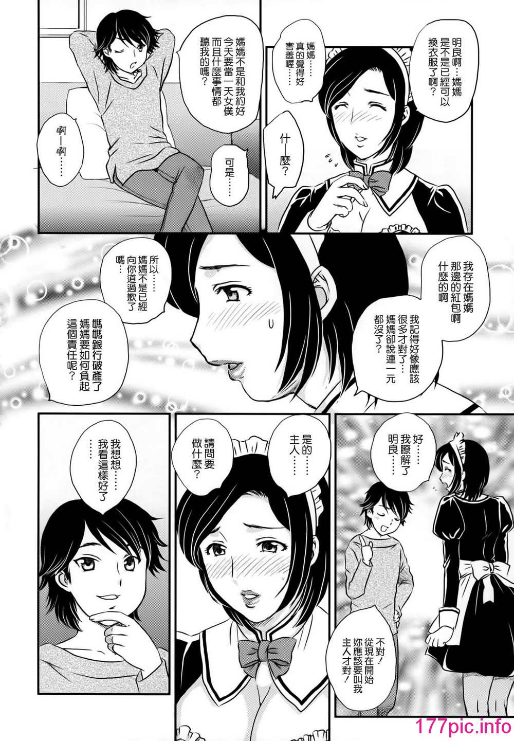 154