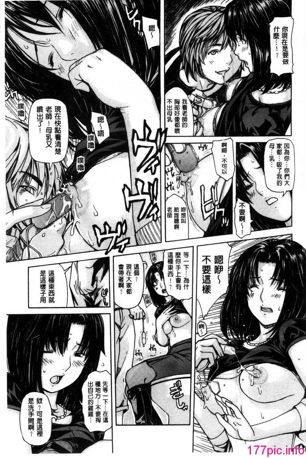 155