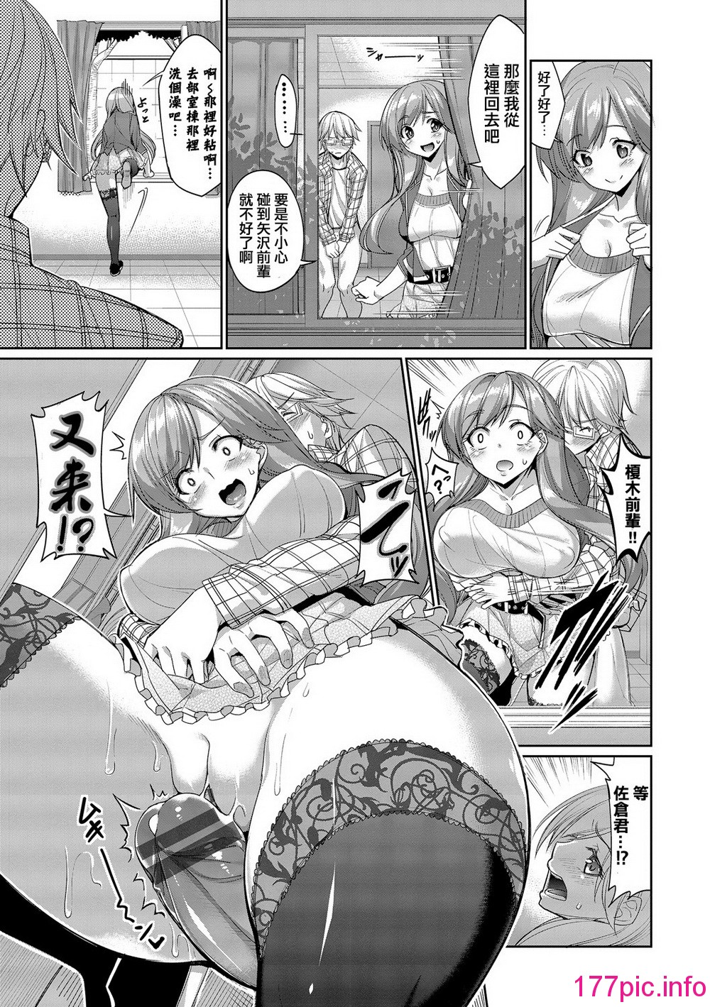 155