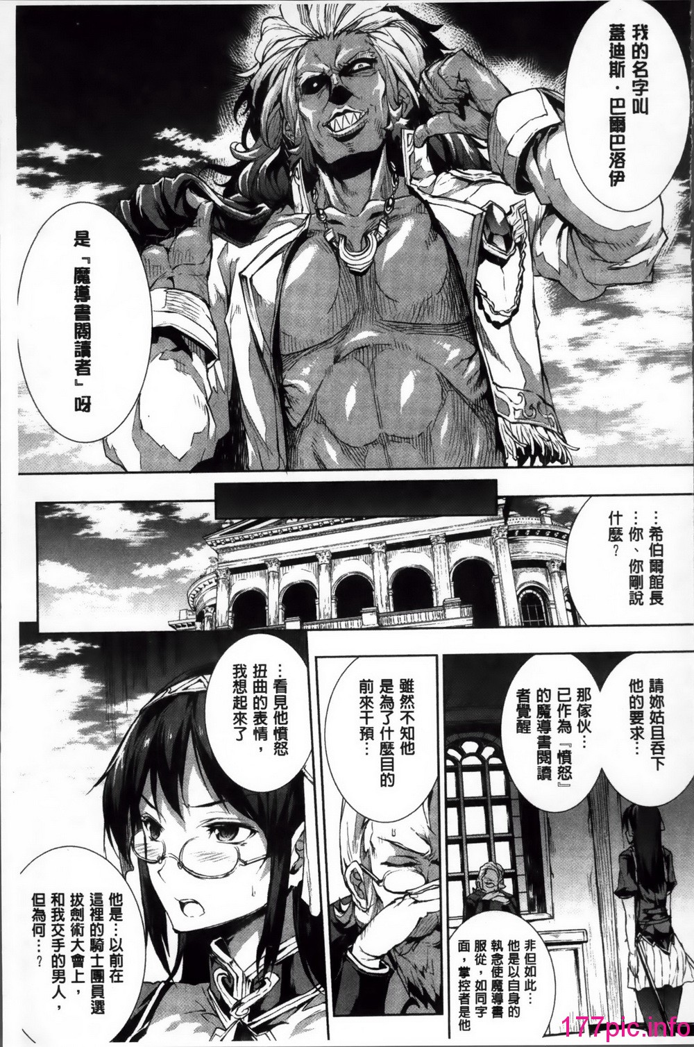 156