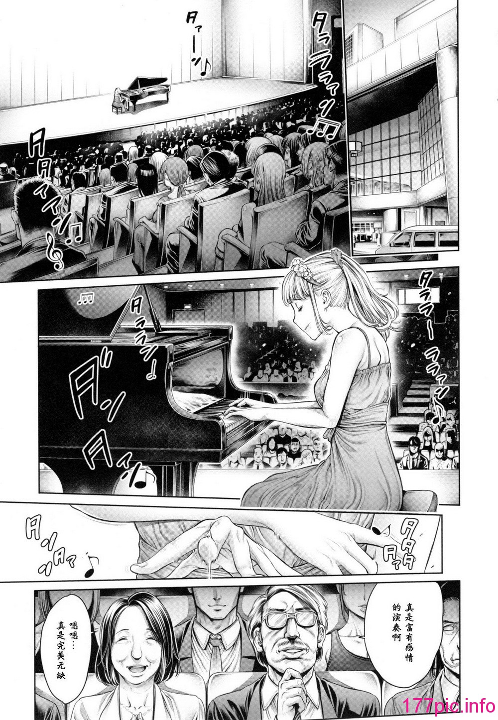 158