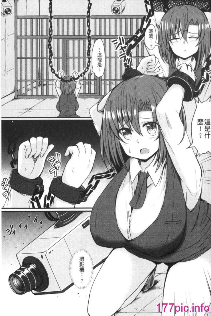 159