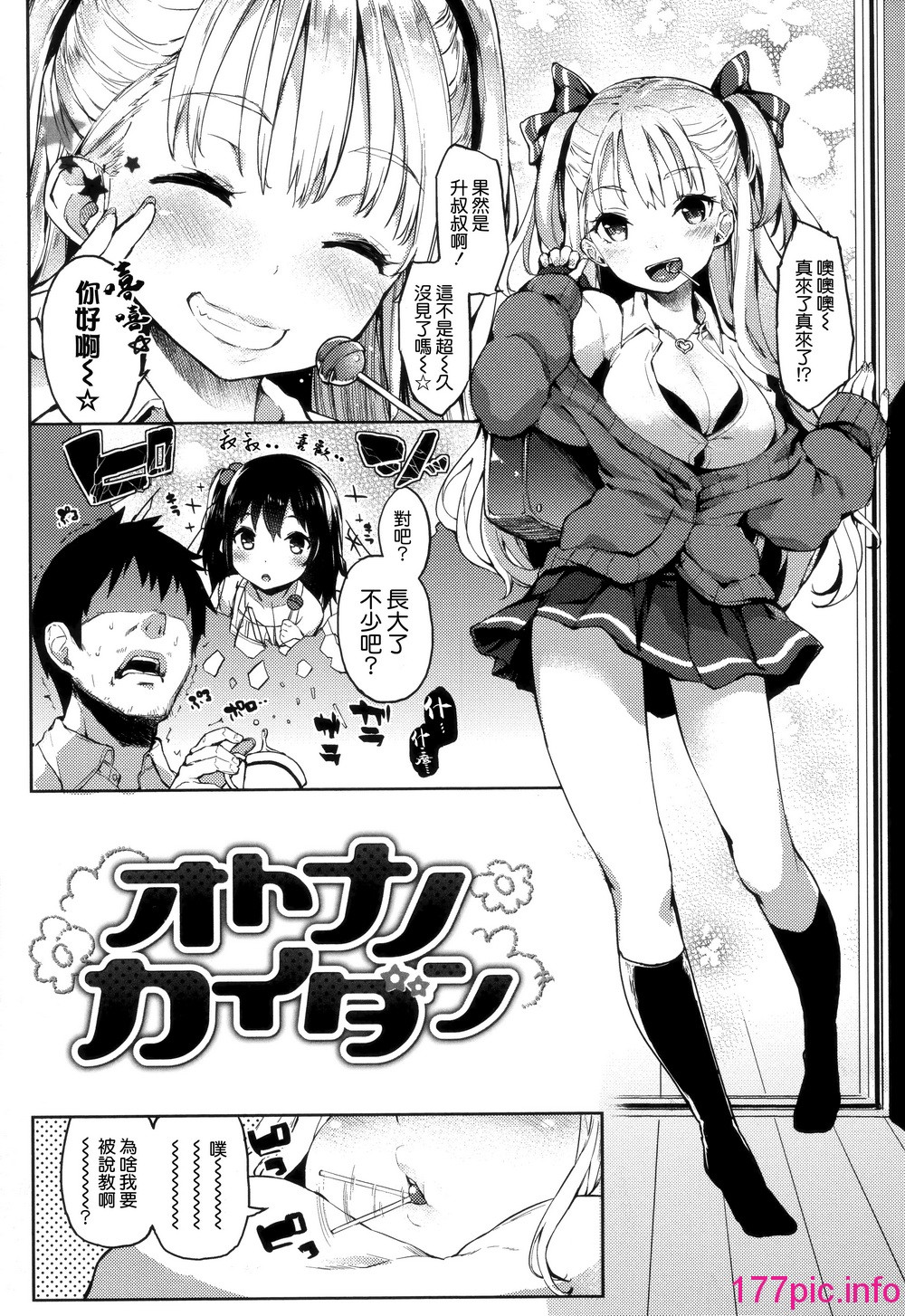 159