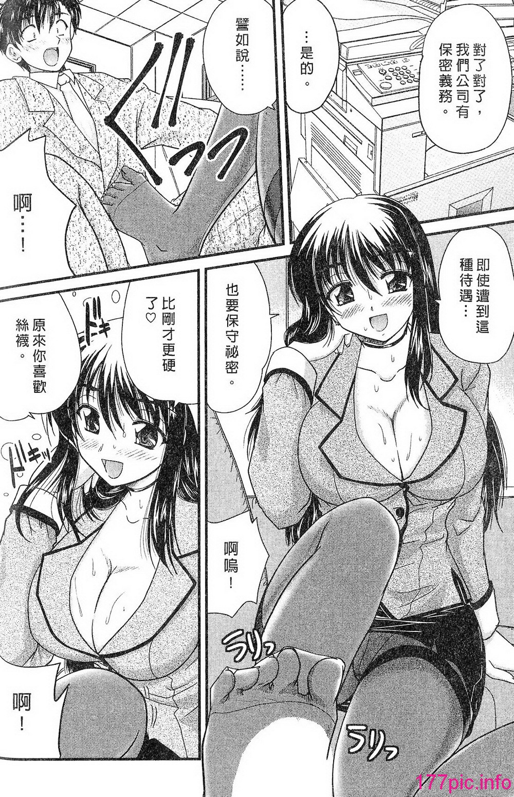163