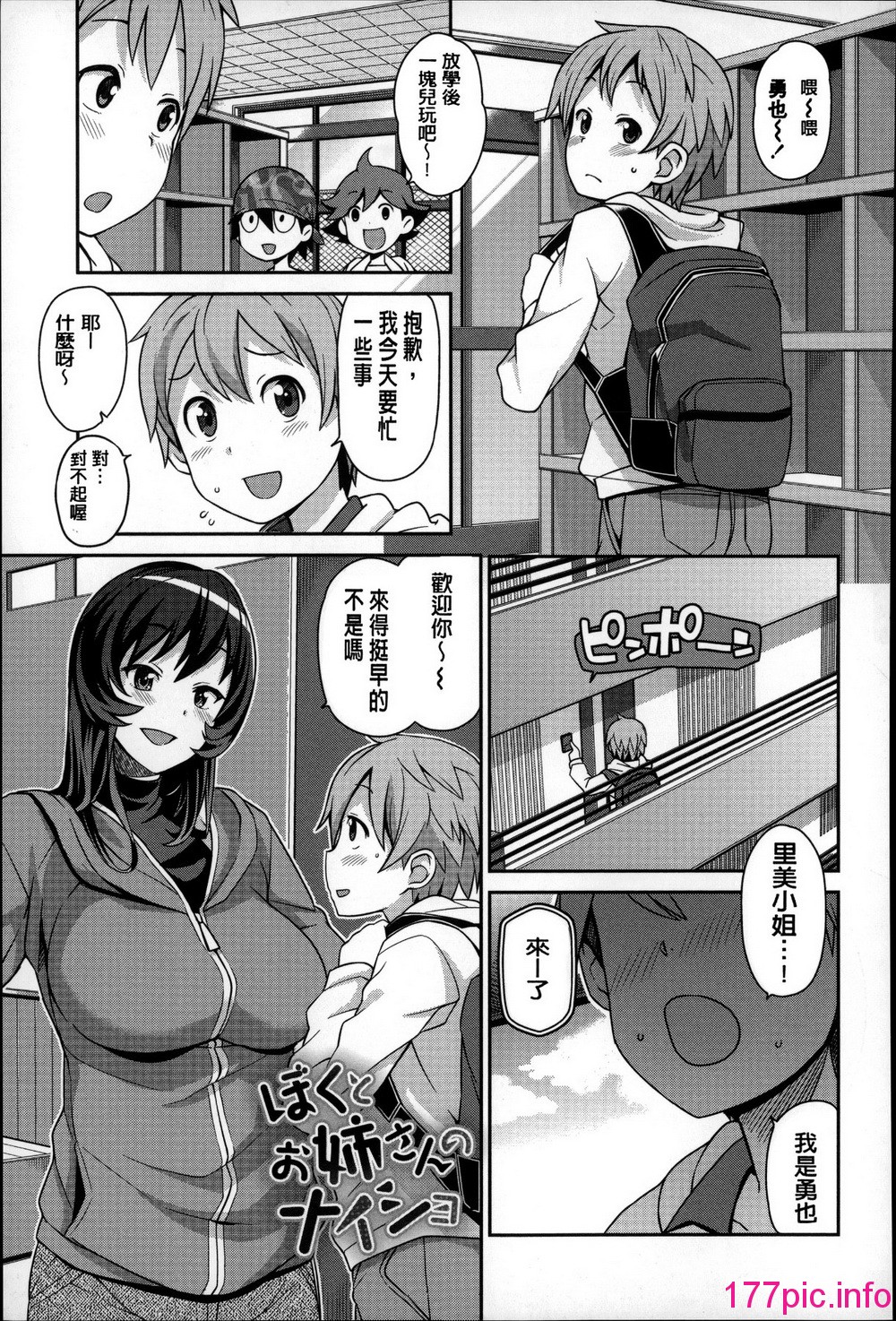165