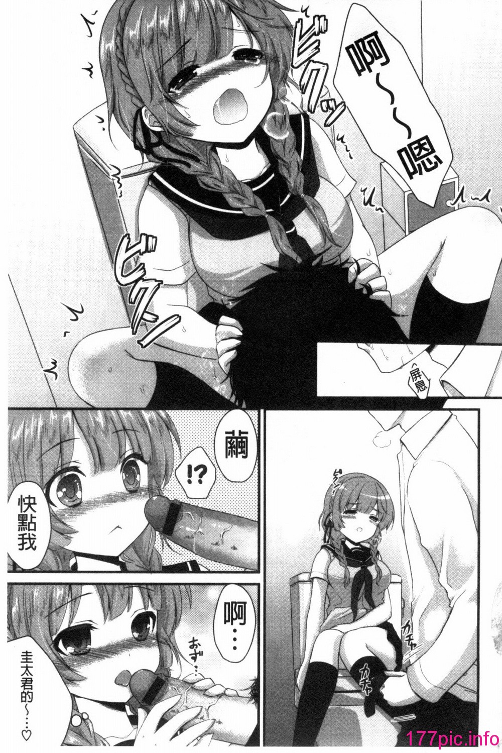 166