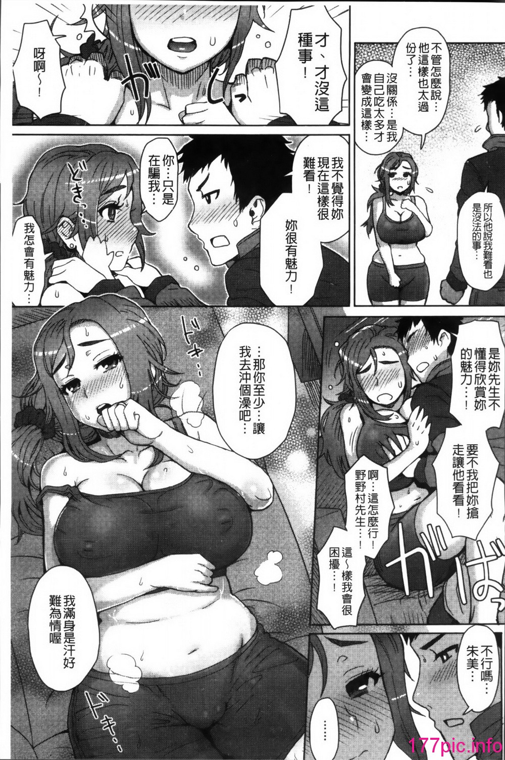 168