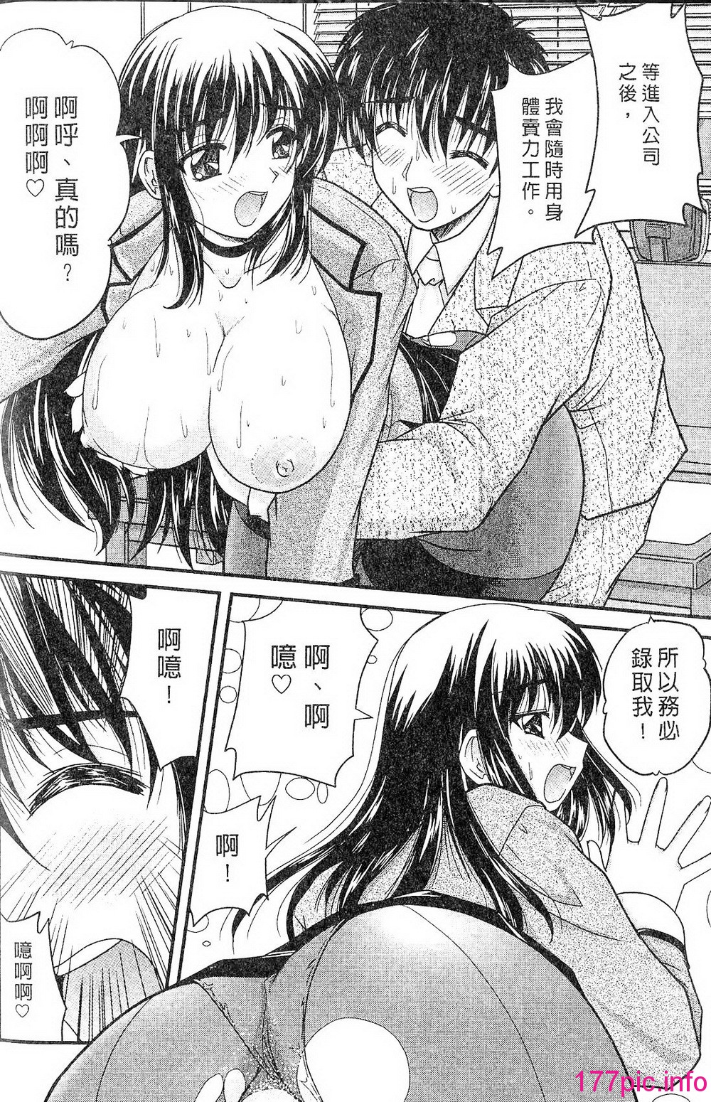 169