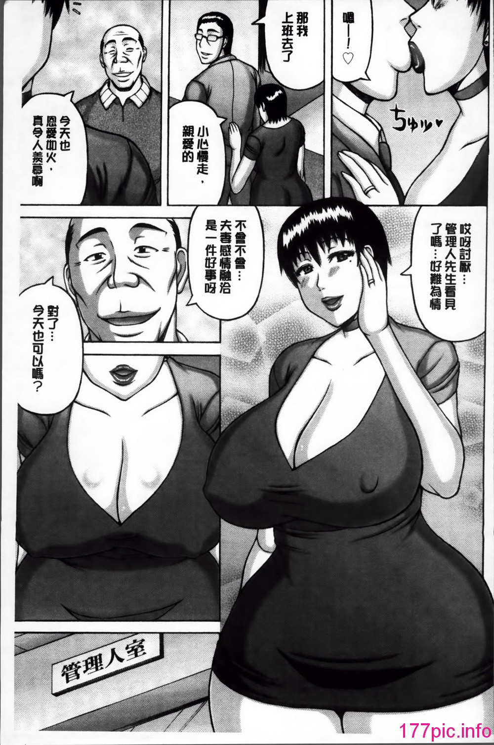 170