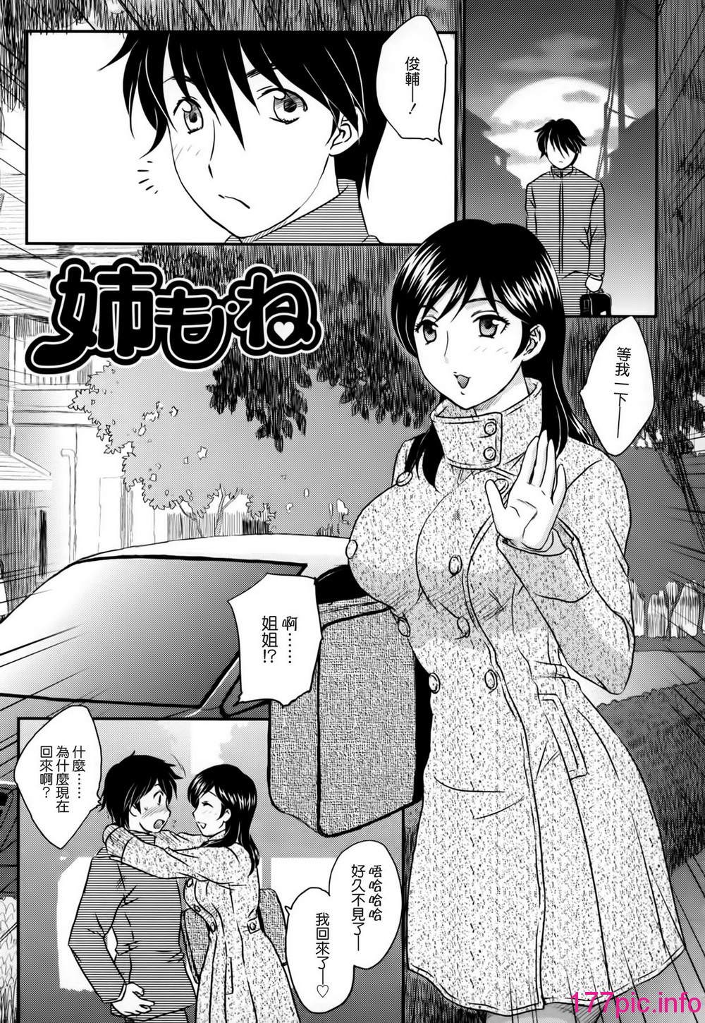 185