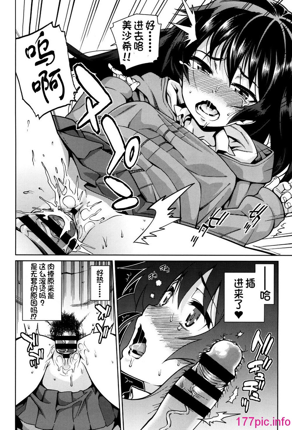 189