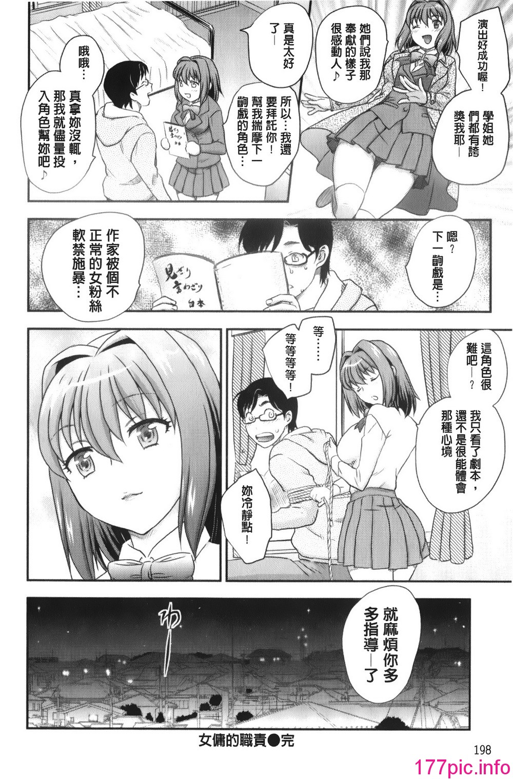 200