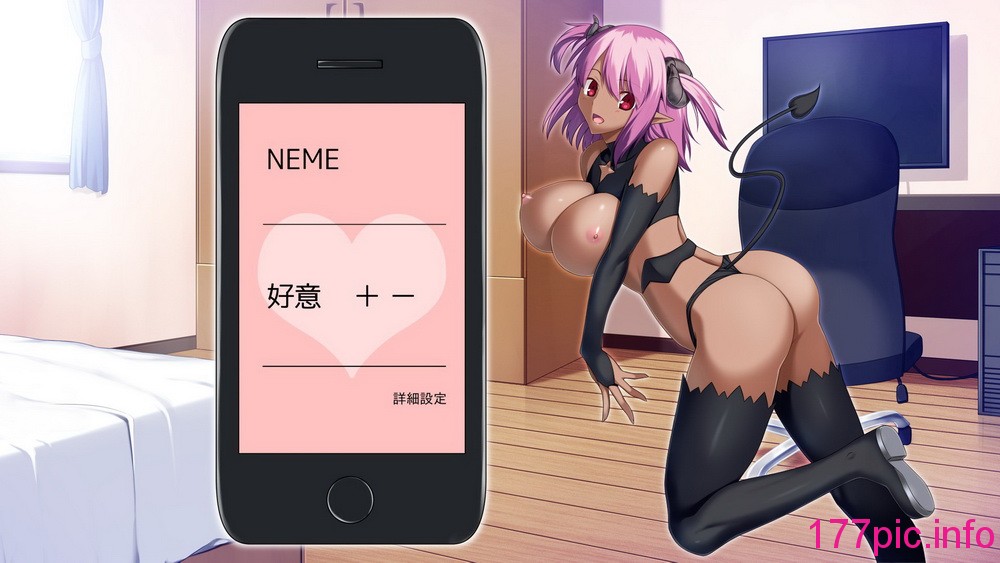 259