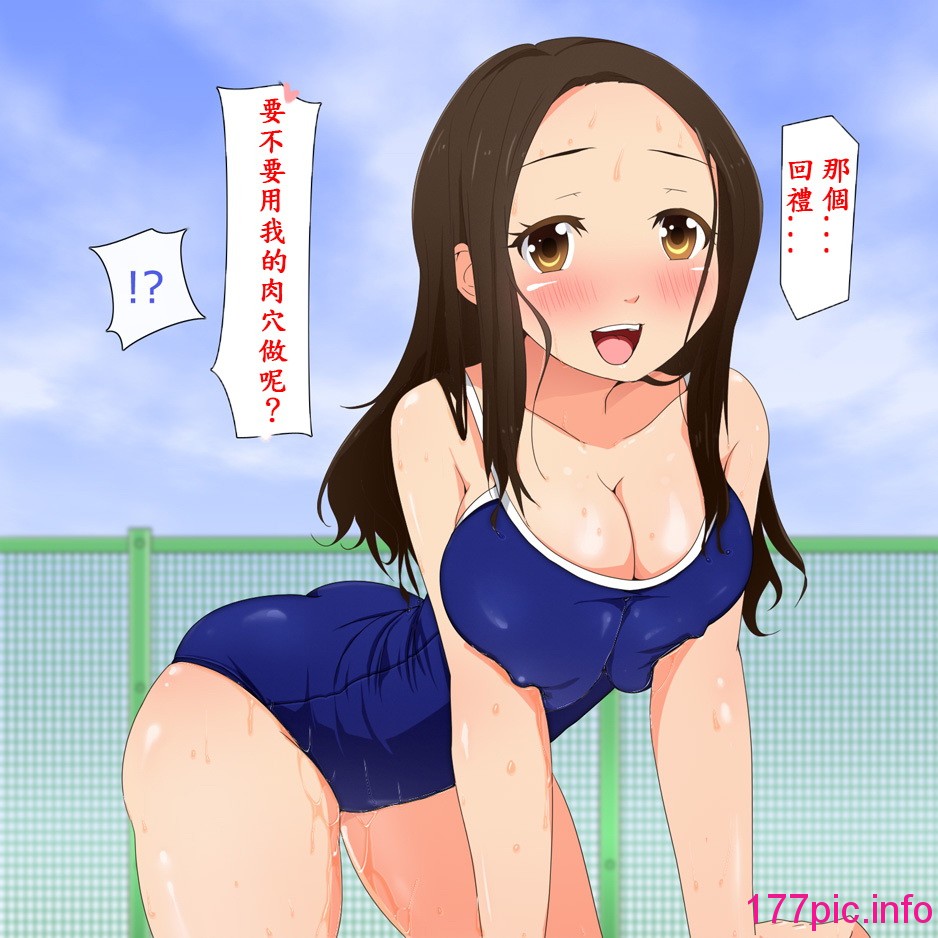 333