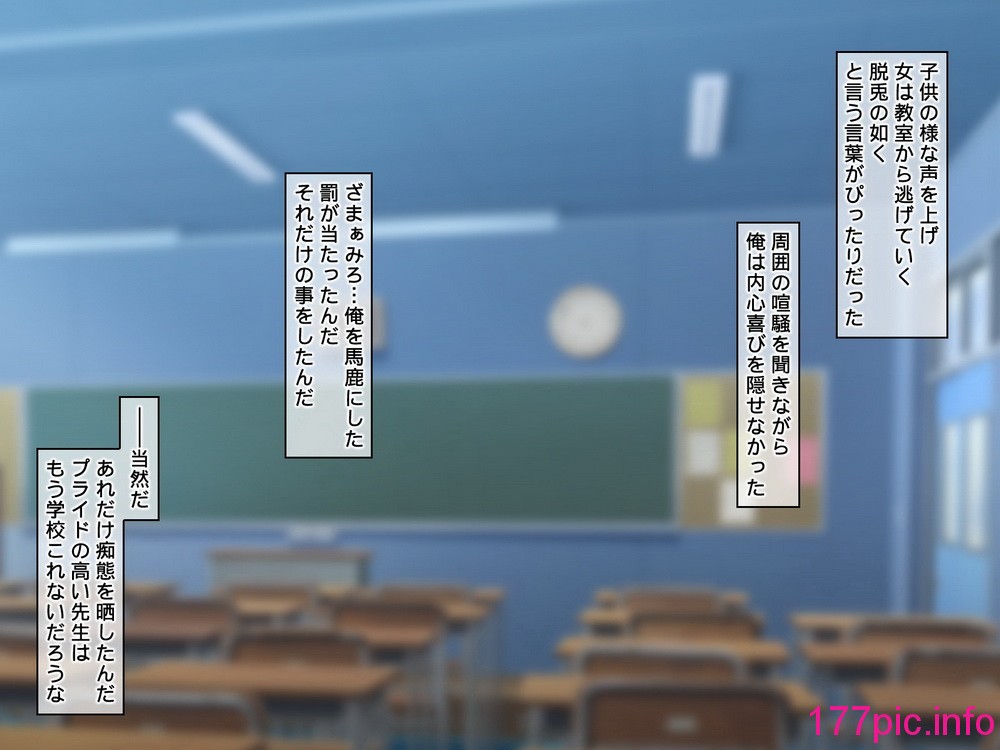 355