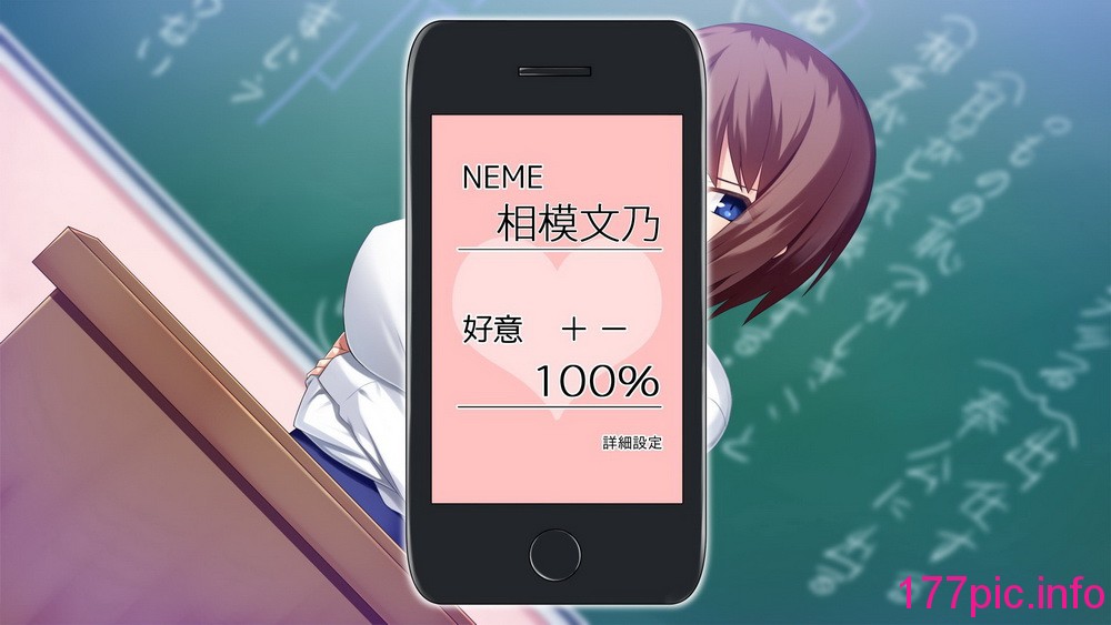 386
