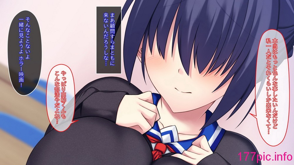 514