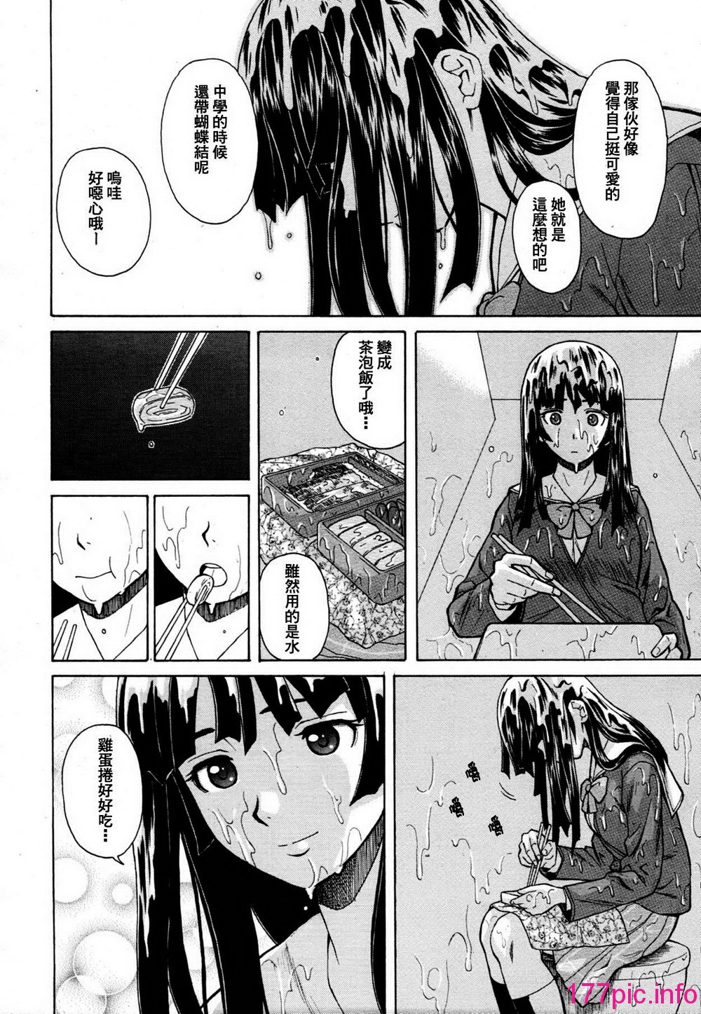 010