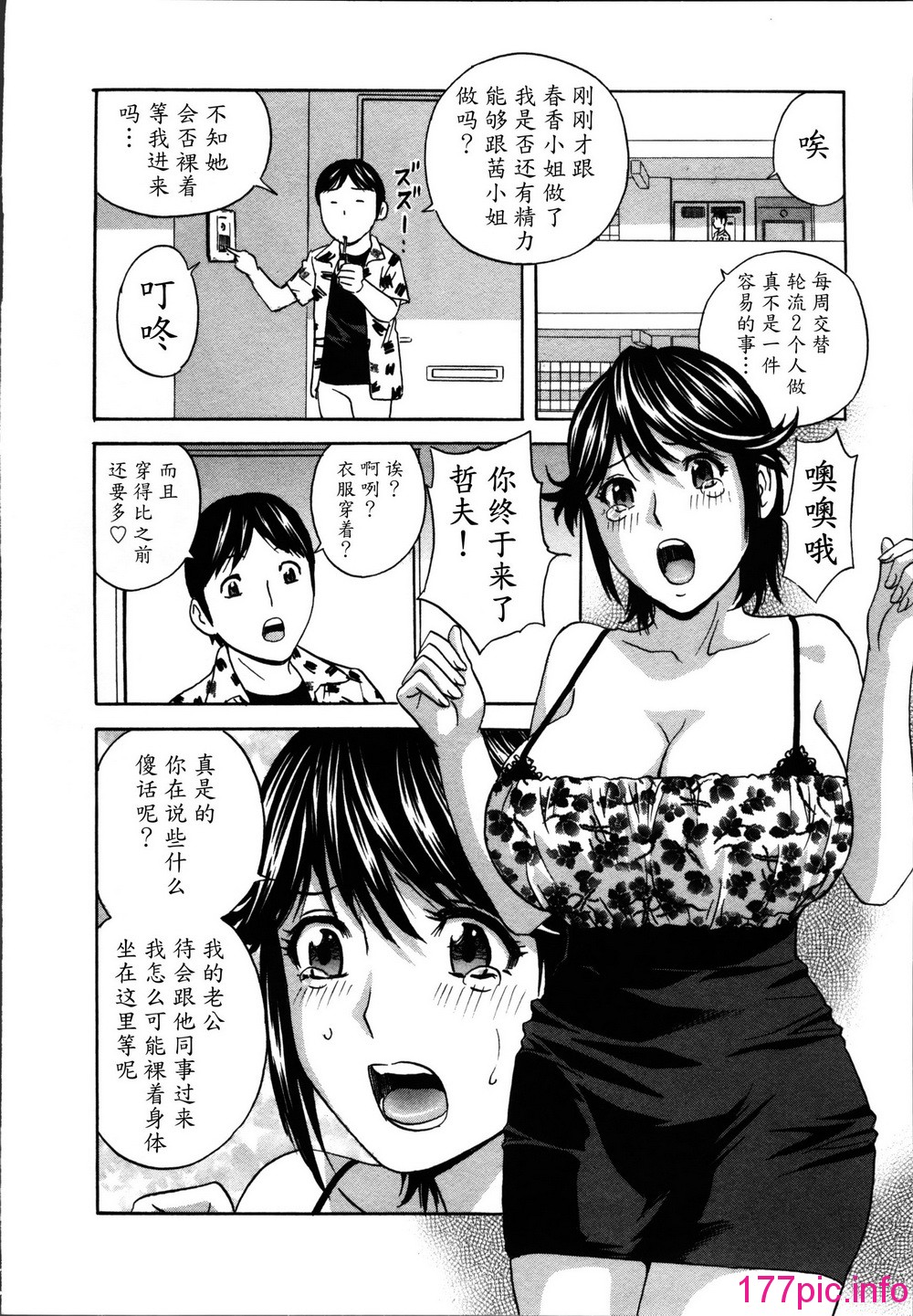 012