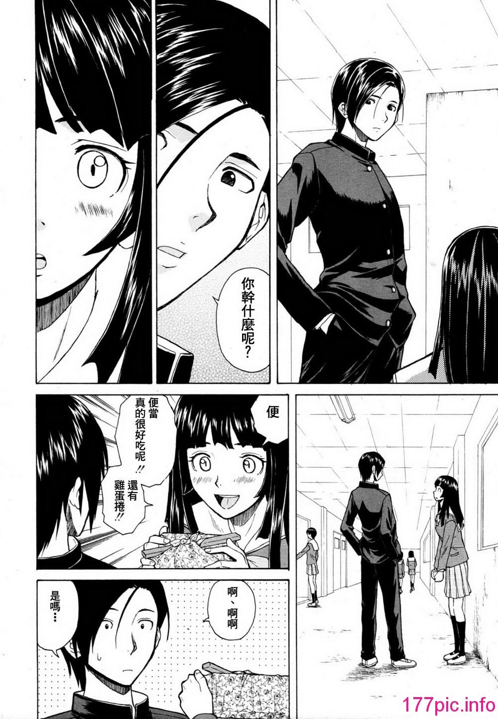 014