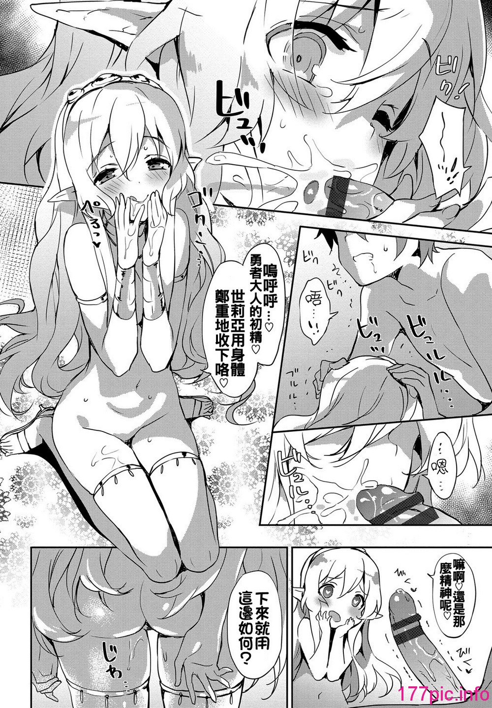 015