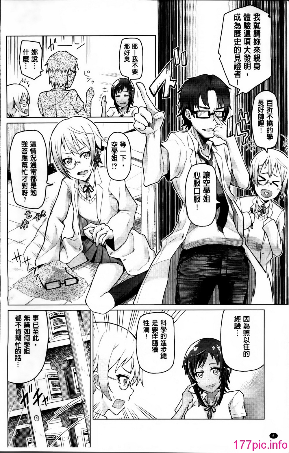 015