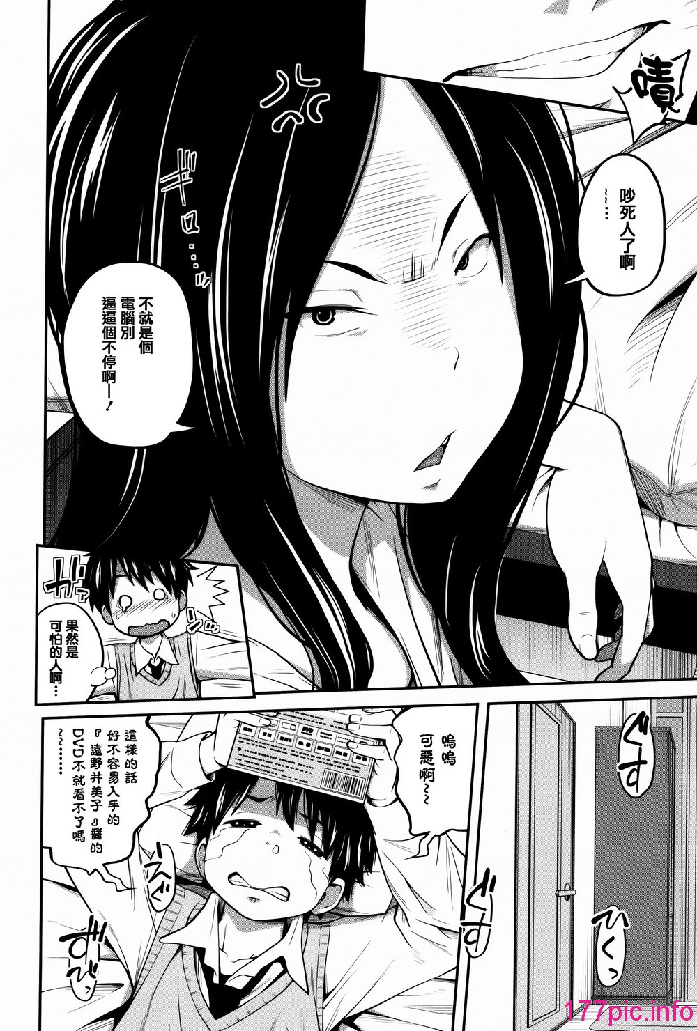 015