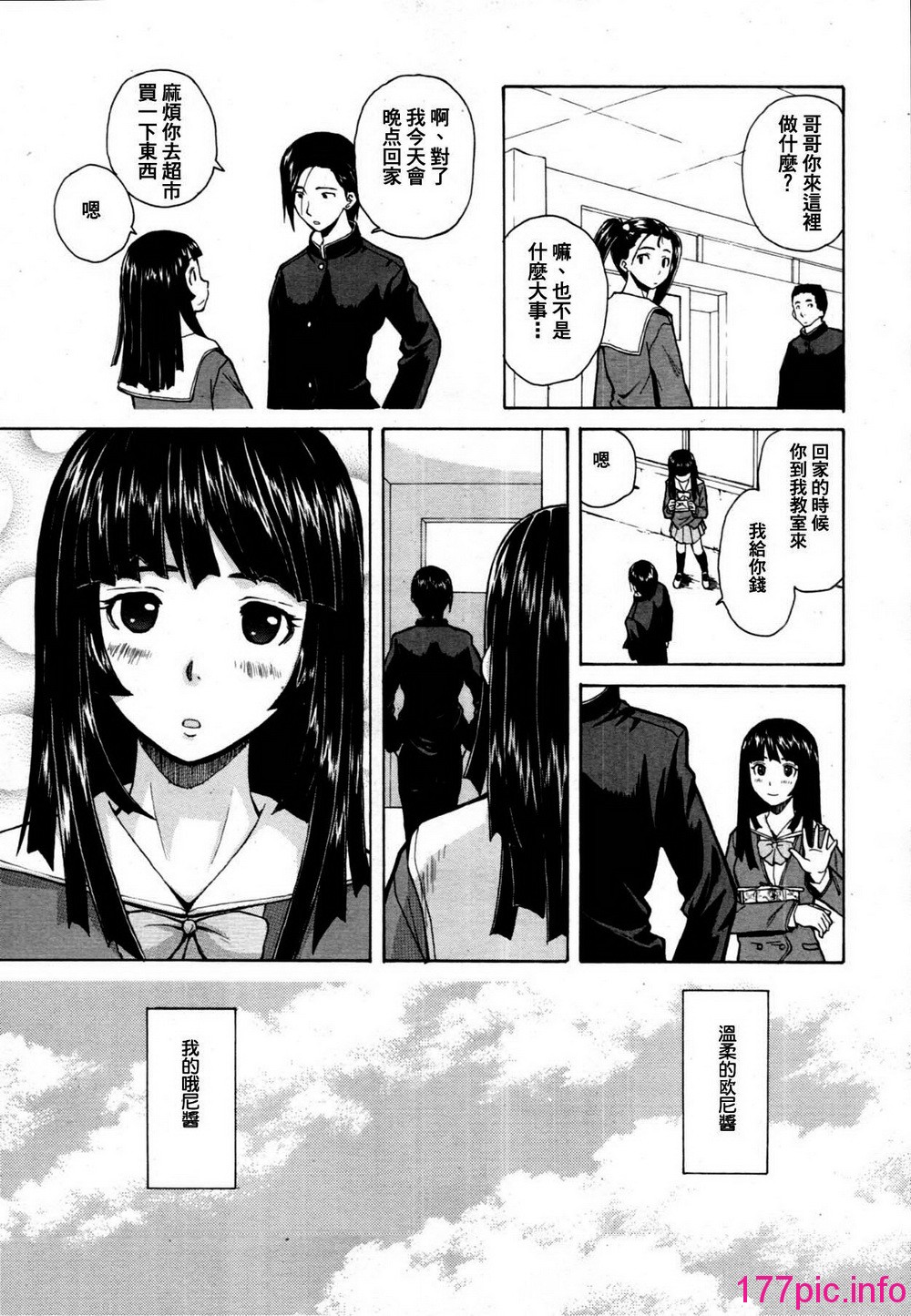 015