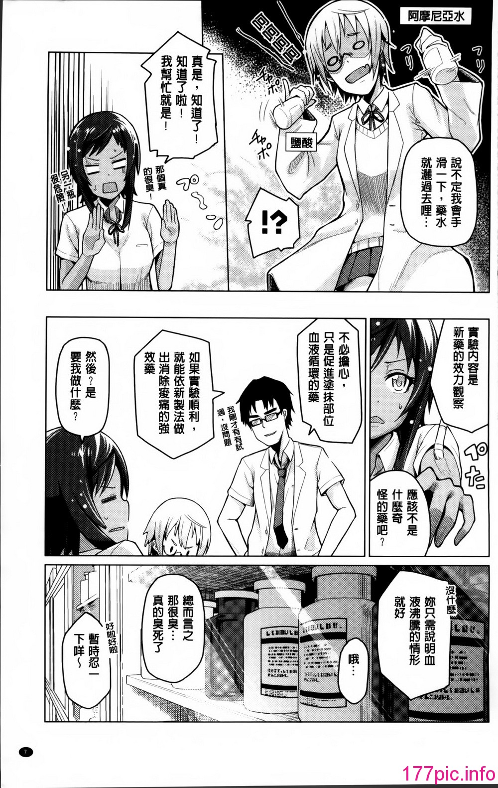 016