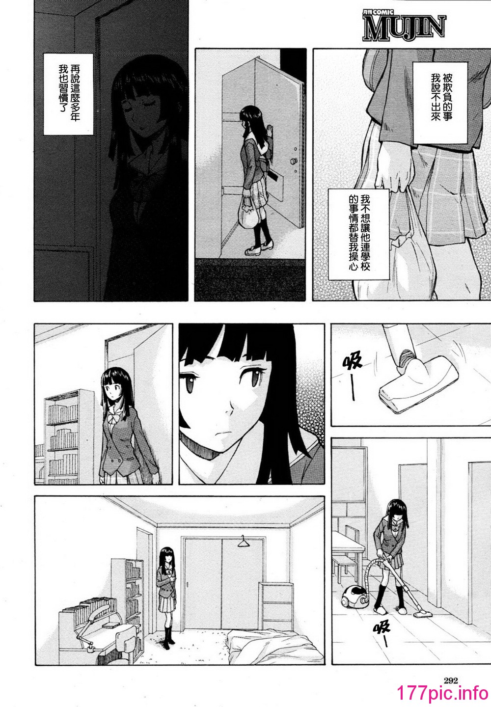 016