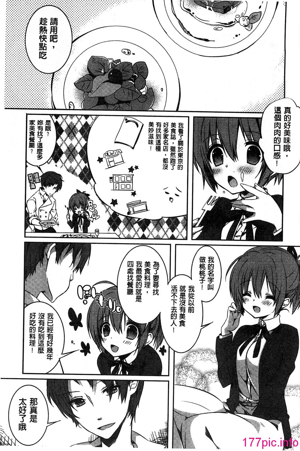 019
