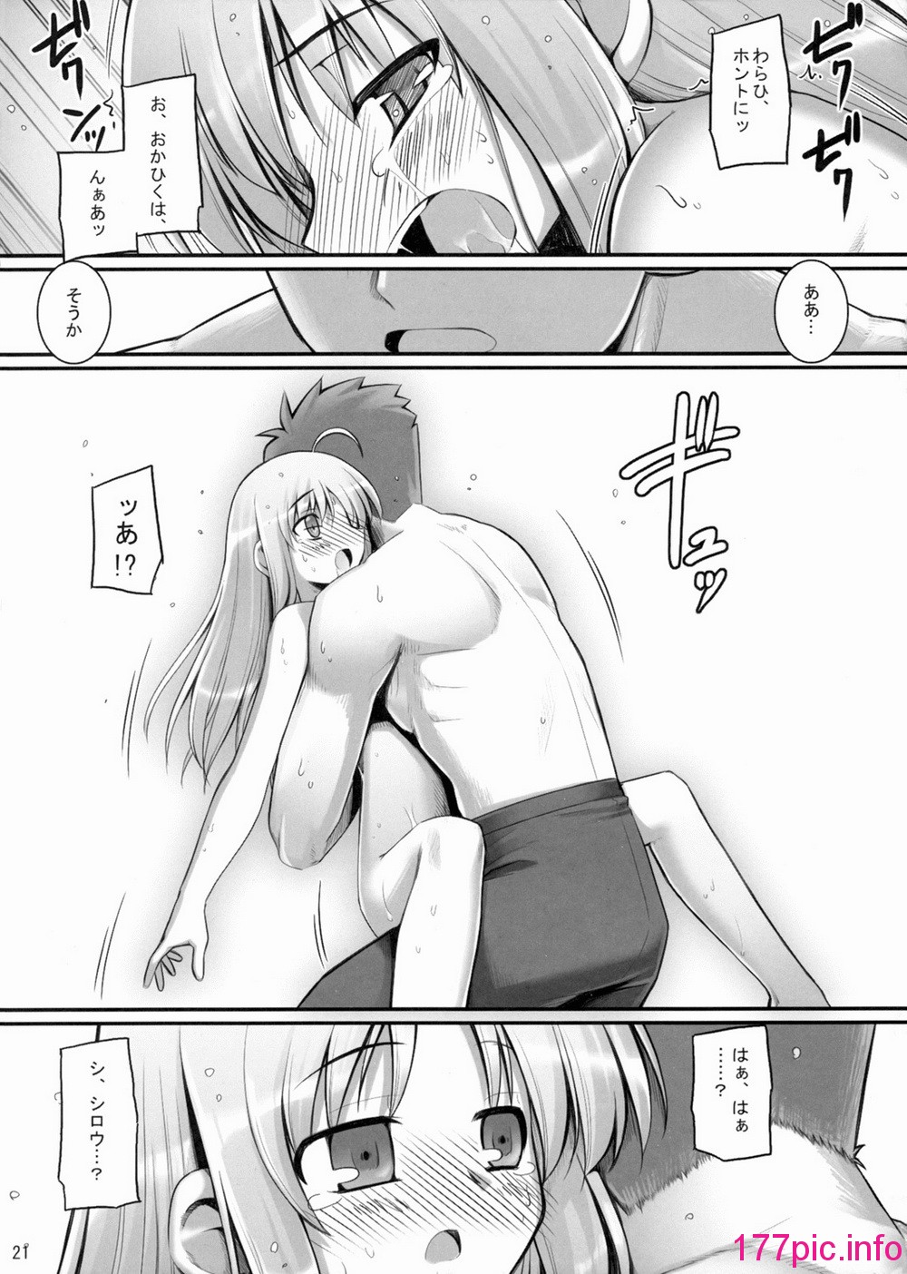 020