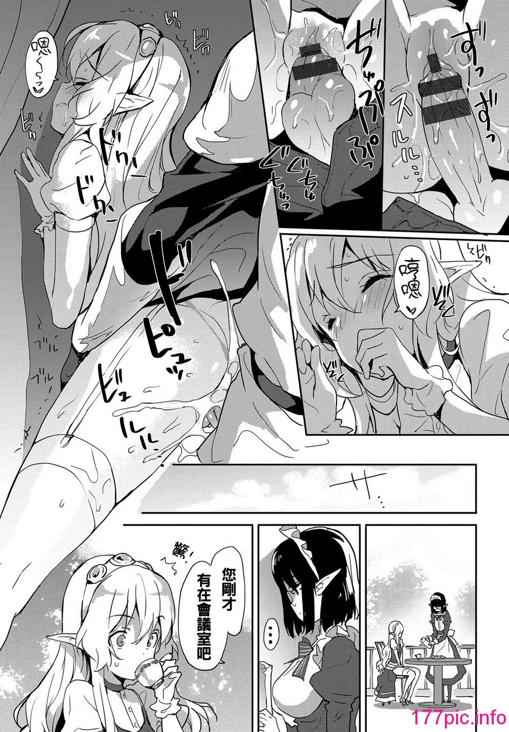 020