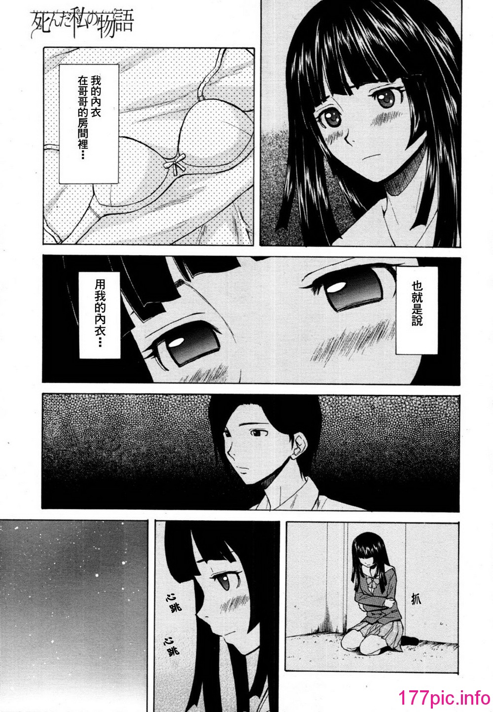 021