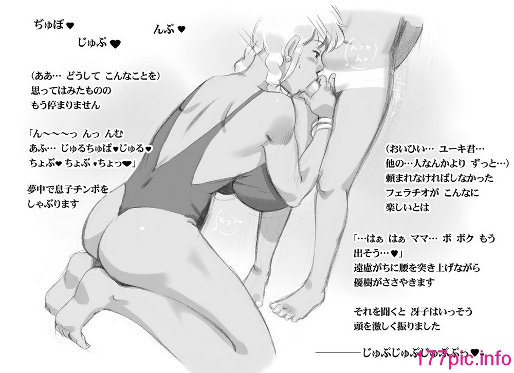 025