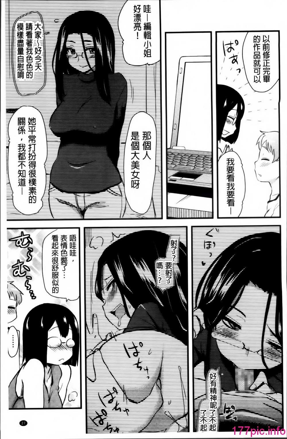 030