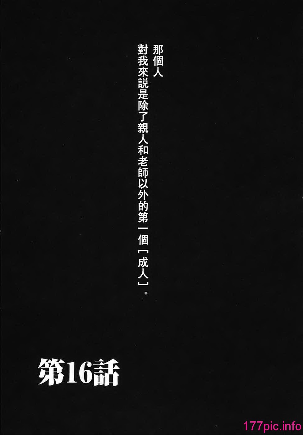 033