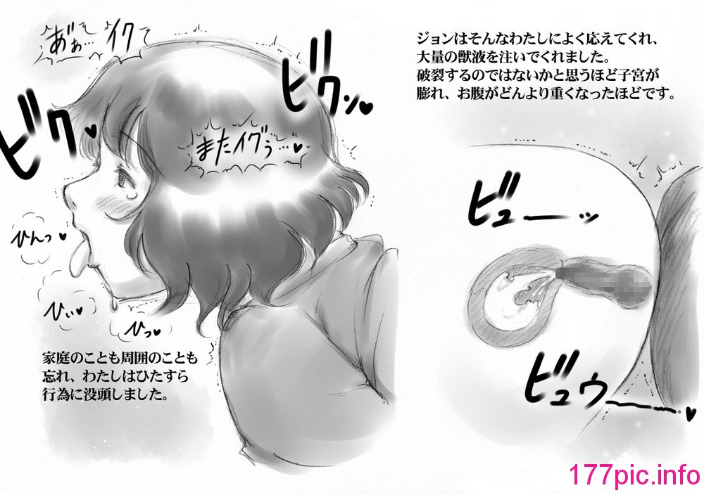034