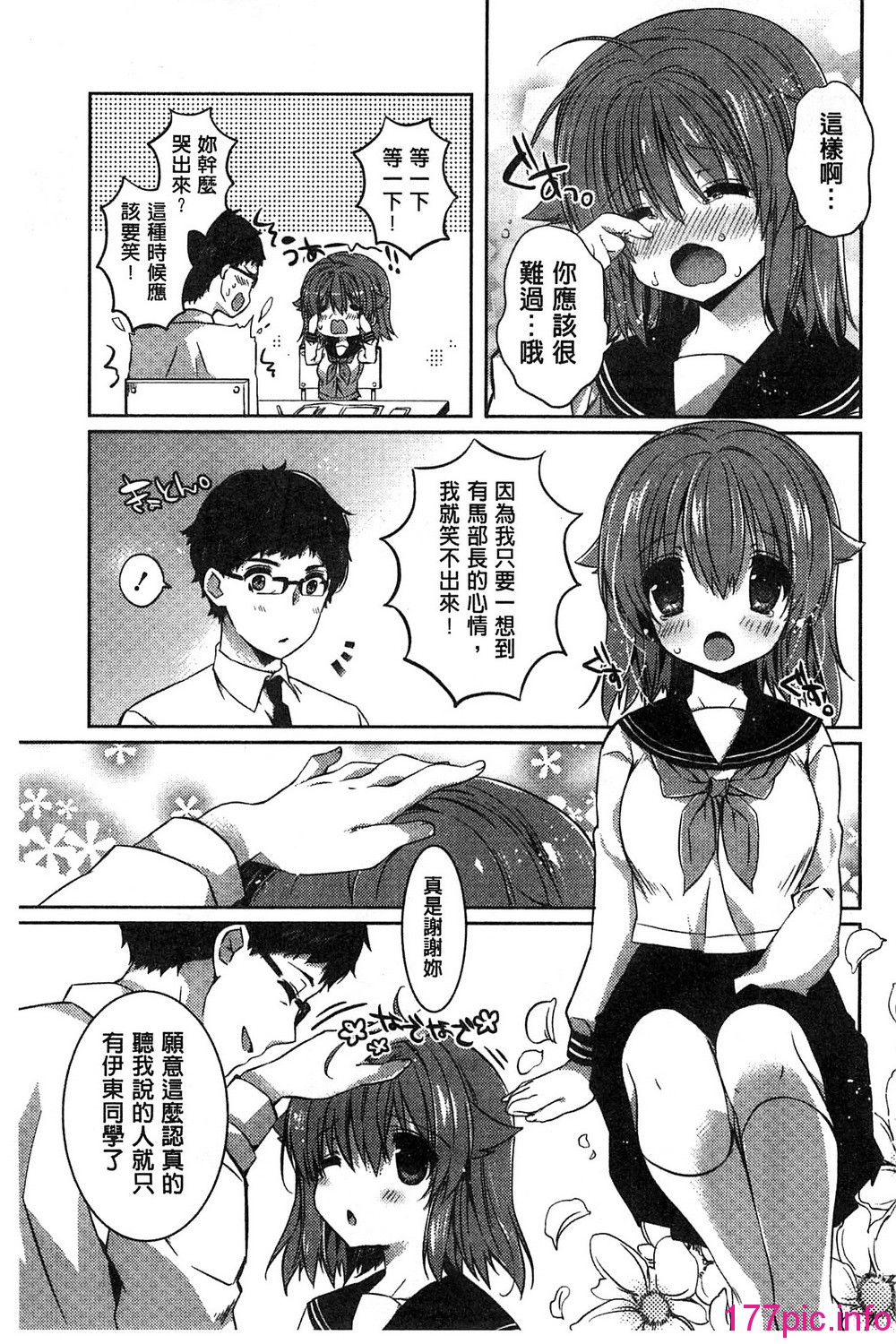 035