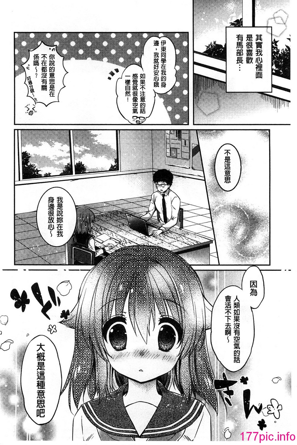 036